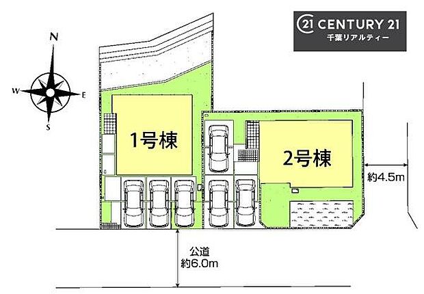 【1号棟】カースペース付きでマイカーをお持ちのご家庭でも安心。物件探しのご条件・ご要望・ご質問など、何なりと弊社スタッフまでお申し付けください!