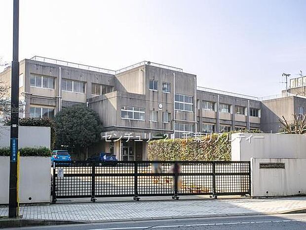 八千代市立新木戸小学校まで1300m
