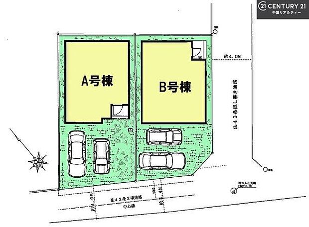 カースペース2台付きでマイカーをお持ちのご家庭でも安心。物件探しのご条件・ご要望・ご質問など、何なりと弊社スタッフまでお申し付けください!