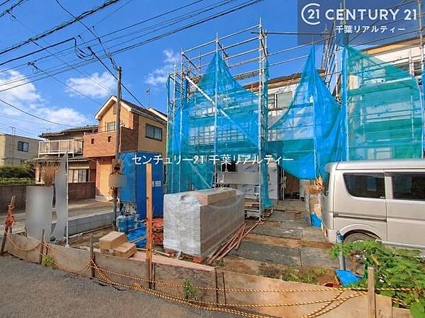 物件探しのご条件・ご要望・ご質問など、何なりと弊社スタッフまでお申し付けください!不動産に関することなら、どのようなことでも誠心誠意対応させて頂きます。