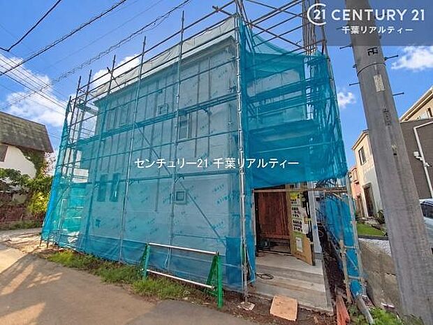 物件探しのご条件・ご要望・ご質問など、何なりと弊社スタッフまでお申し付けください!不動産に関することなら、どのようなことでも誠心誠意対応させて頂きます。