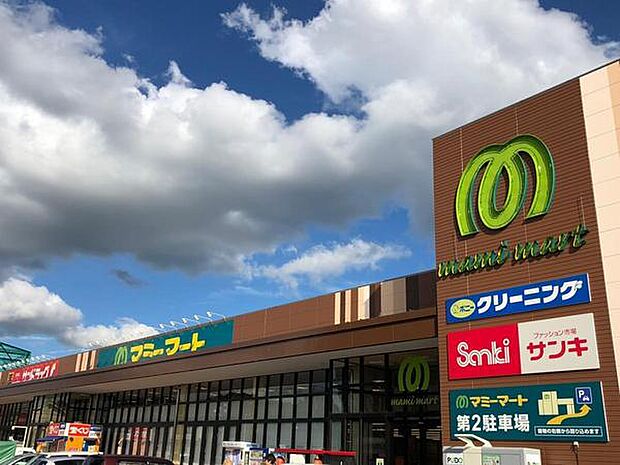 マミーマート仁戸名店まで250m