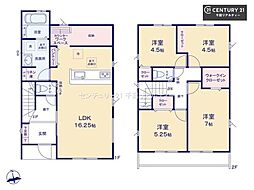 GRAFARE千葉市緑区あすみが丘1丁目 3号棟