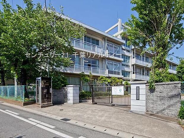千葉市立小倉小学校まで1600m