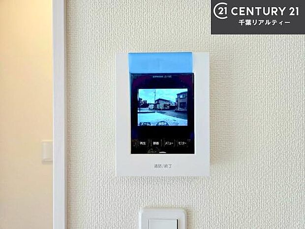 TVモニター付きインターホンを備え、訪問者を映像で確認してから対応できるため、防犯面も安心です。お子様のお留守番時にも心強く、ご家族の安心・安全な暮らしをサポートします。
