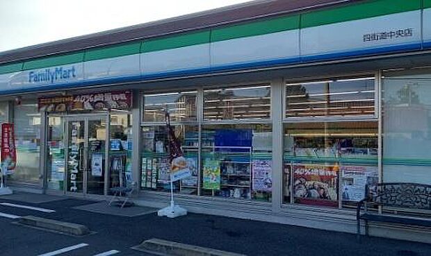 ファミリーマート四街道中央店まで1106m