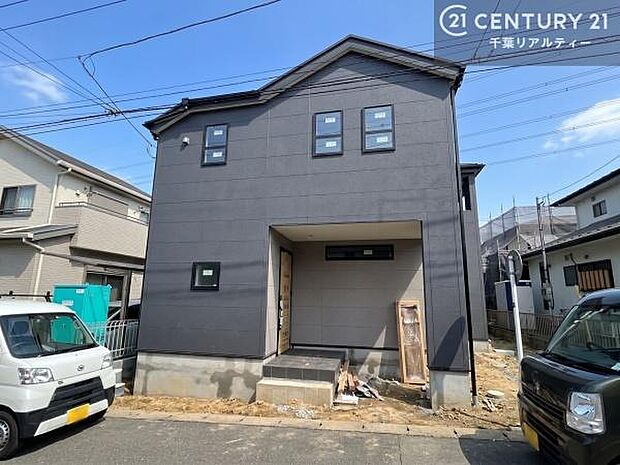 「この物件気になる!」「ここってどんな所?」「もっと詳しく知りたい!」と思ったら、お気軽にご相談ください。