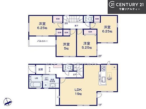 4LDKの魅力的な間取り!LDKはゆったりとした空間で、ご家族との団らん時間が、より一層充実したものになりますね家族との仲が深まり、自然と笑顔が増えそうです!