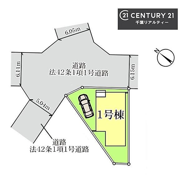 カースペース付きでマイカーをお持ちのご家庭でも安心。物件探しのご条件・ご要望・ご質問など、何なりと弊社スタッフまでお申し付けください！