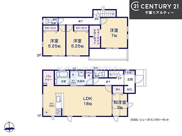 4LDKの魅力的な間取り!LDKはゆったりとした空間で、ご家族との団らん時間が、より一層充実したものになりますね家族との仲が深まり、自然と笑顔が増えそうです!