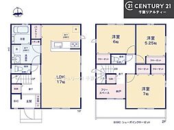 グラファーレ船橋市二和東1丁目 7号棟