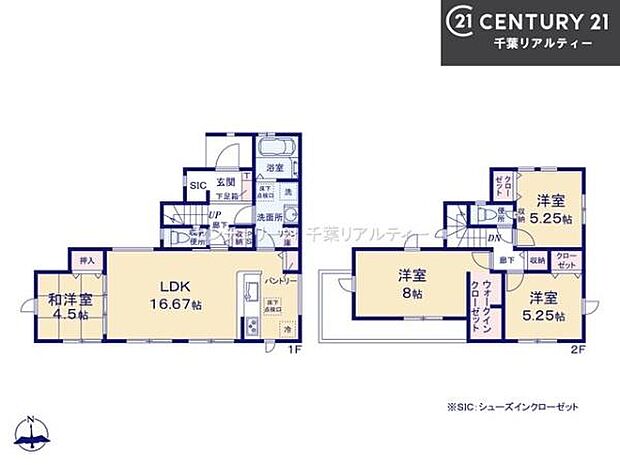 4LDKの魅力的な間取り!LDKはゆったりとした空間で、ご家族との団らん時間が、より一層充実したものになりますね家族との仲が深まり、自然と笑顔が増えそうです!