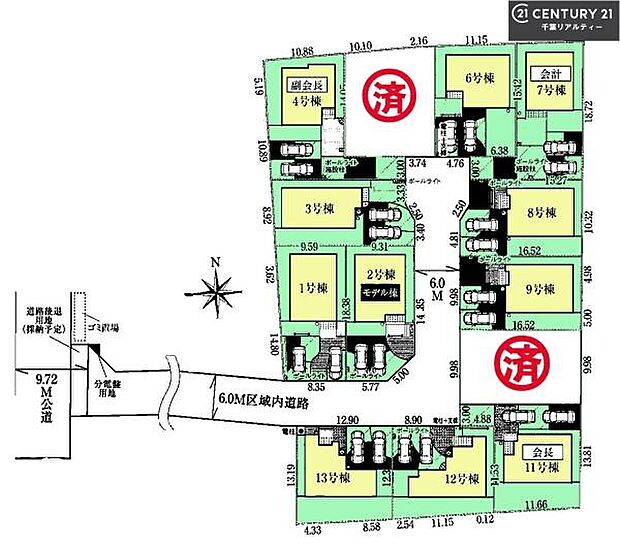カースペース2台付きでマイカーをお持ちのご家庭でも安心。物件探しのご条件・ご要望・ご質問など、何なりと弊社スタッフまでお申し付けください!