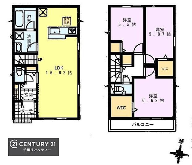 3LDKの魅力的な間取り!LDKはゆったりとした空間で、ご家族との団らん時間が、より一層充実したものになりますね。家族との仲が深まり、自然と笑顔が増えます!