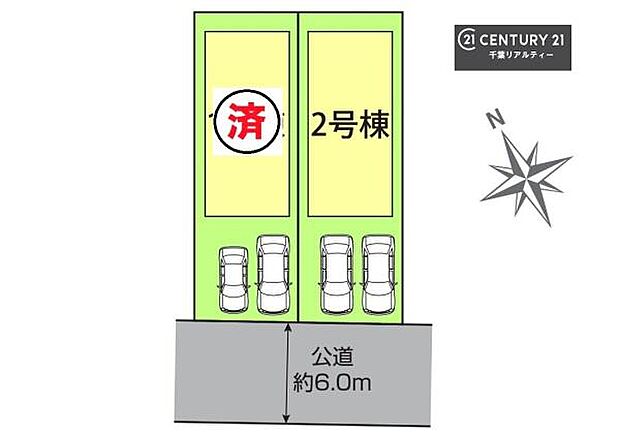 【1号棟】カースペース3台付きでマイカーをお持ちのご家庭でも安心。物件探しのご条件・ご要望・ご質問など、何なりと弊社スタッフまでお申し付けください!