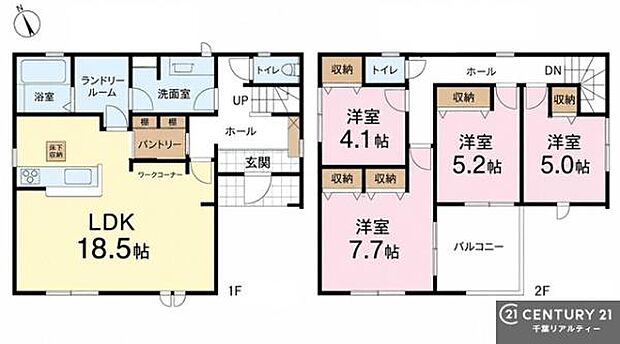 住みやすい4LDK！