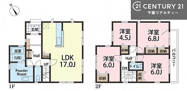 4LDKの魅力的な間取り!LDKはゆったりとした空間で、ご家族との団らん時間が、より一層充実したものになりますね家族との仲が深まり、自然と笑顔が増えそうです!