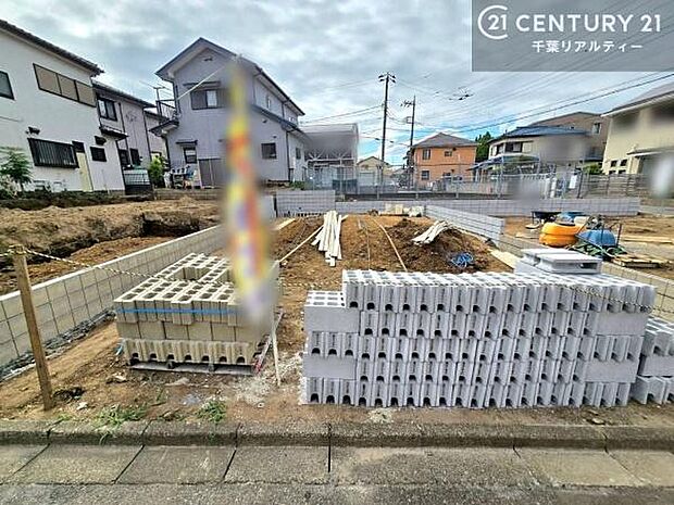 「この物件気になる!」「ここってどんな所?」「もっと詳しく知りたい!」と思ったら、お気軽にご相談ください。