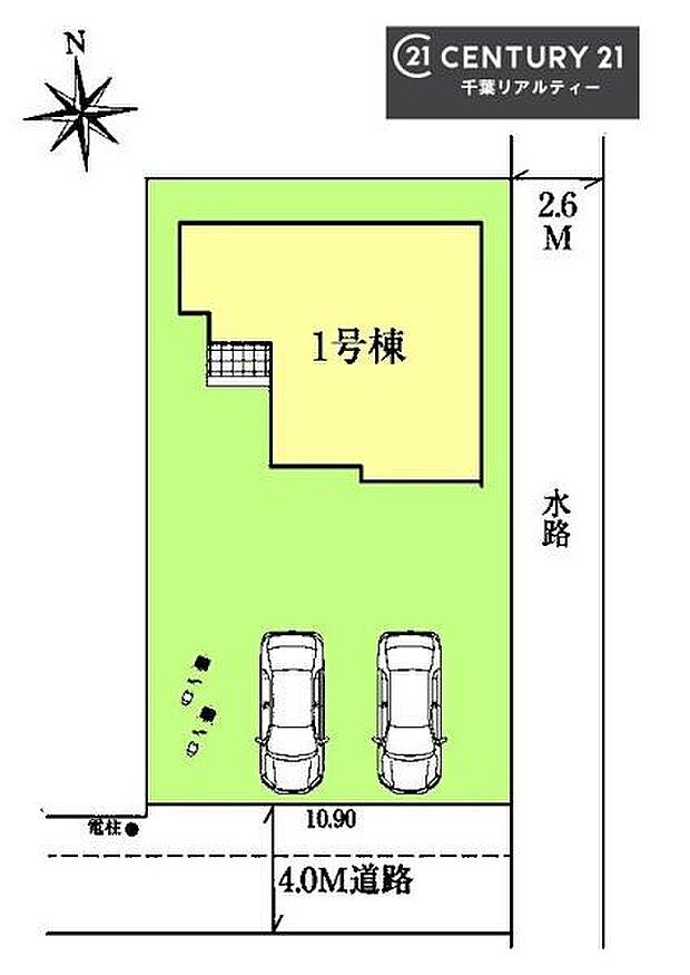 カースペース2台付きでマイカーをお持ちのご家庭でも安心。物件探しのご条件・ご要望・ご質問など、何なりと弊社スタッフまでお申し付けください!