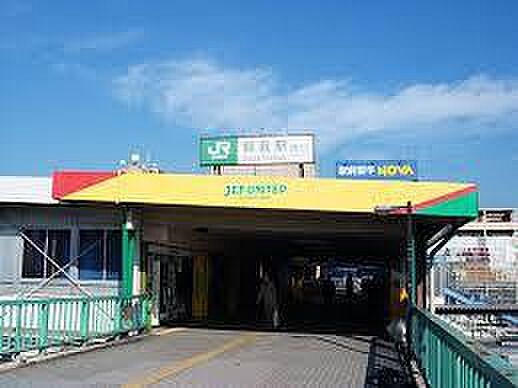 蘇我駅(JR東日本 京葉線)まで1895m