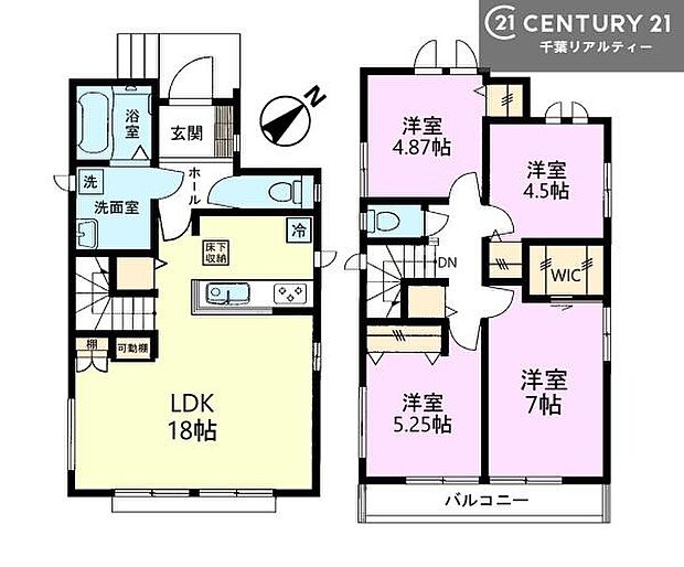 4LDKの魅力的な間取り!LDKはゆったりとした空間で、ご家族との団らん時間が、より一層充実したものになりますね家族との仲が深まり、自然と笑顔が増えそうです!