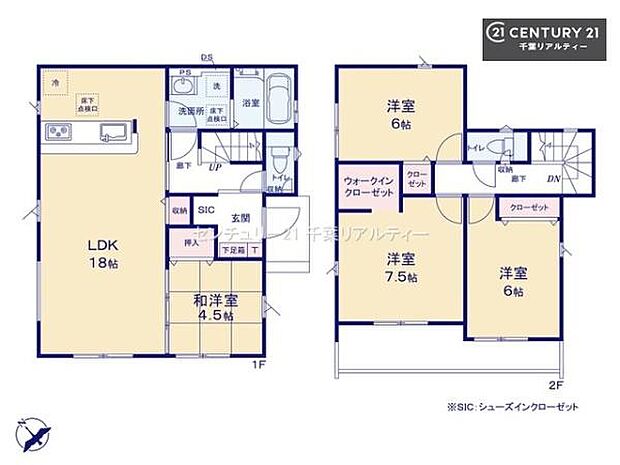 4LDKの魅力的な間取り!LDKはゆったりとした空間で、ご家族との団らん時間が、より一層充実したものになりますね家族との仲が深まり、自然と笑顔が増えそうです!