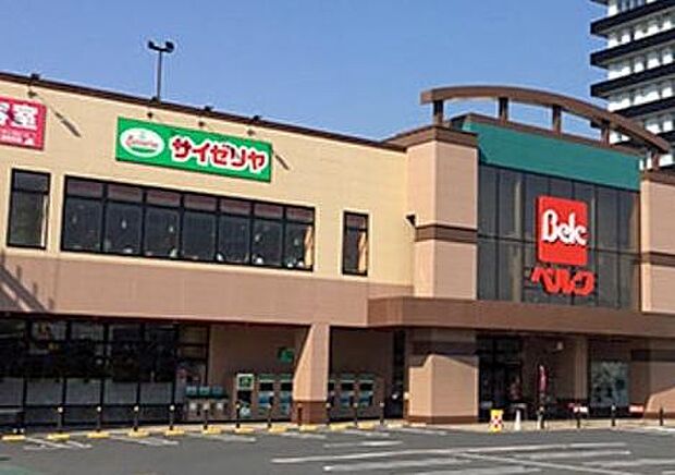 ベルクフォルテ行徳店まで696m