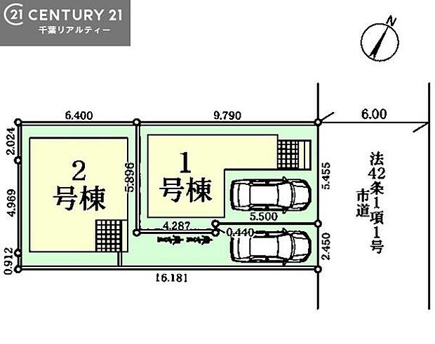 【1号棟】カースペース付きでマイカーをお持ちのご家庭でも安心。物件探しのご条件・ご要望・ご質問など、何なりと弊社スタッフまでお申し付けください!
