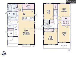 船橋市二和東5丁目 B号棟