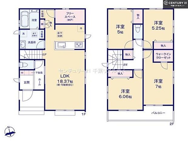 4LDKの魅力的な間取り!LDKはゆったりとした空間で、ご家族との団らん時間が、より一層充実したものになりますね家族との仲が深まり、自然と笑顔が増えそうです!