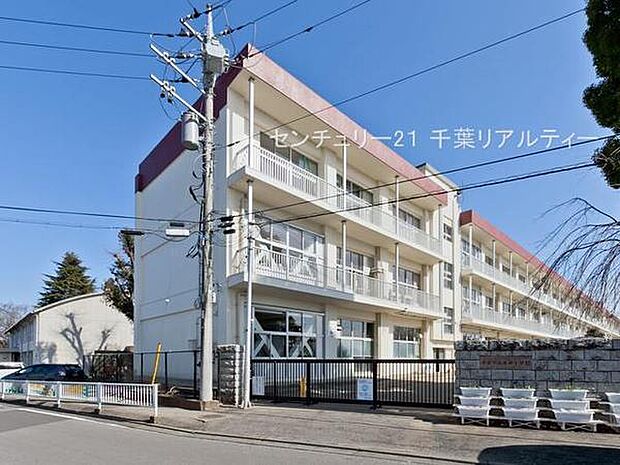 千葉市立誉田小学校まで550m