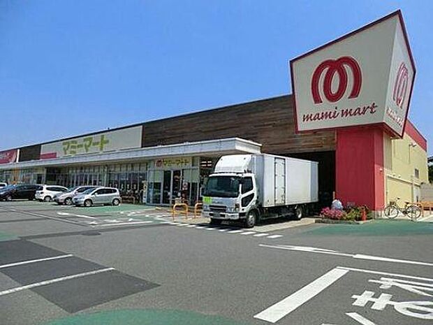 マミーマート誉田店まで650m