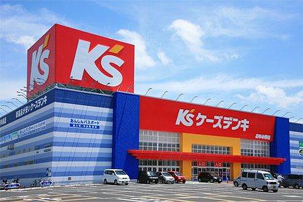 ケーズデンキおゆみ野店まで1606m