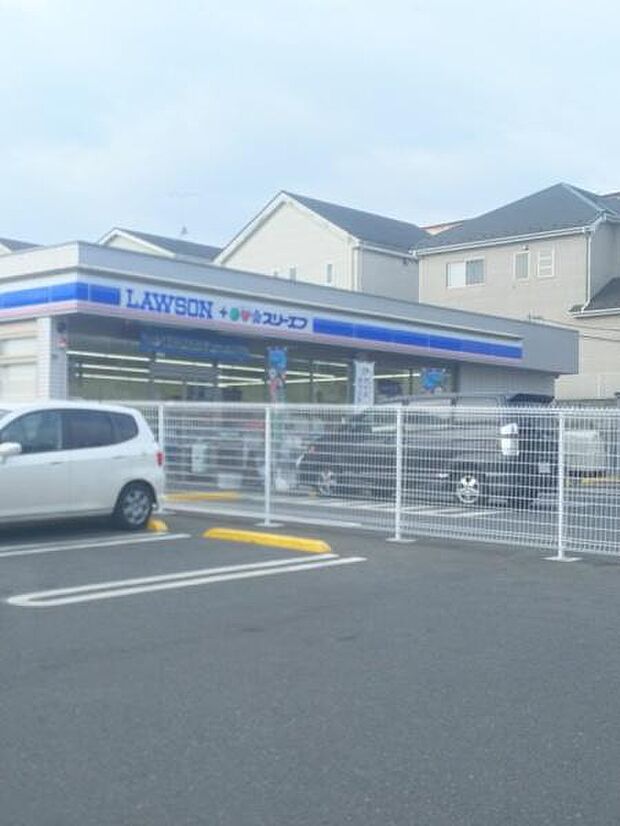 ローソン・スリーエフ船橋大穴南三丁目店まで266m