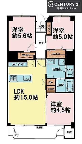 間取り：312001299894