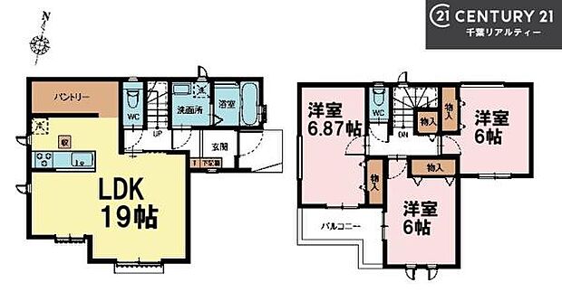 3LDKの魅力的な間取り!LDKはゆったりとした空間で、ご家族との団らん時間が、より一層充実したものになりますね。家族との仲が深まり、自然と笑顔が増えます!