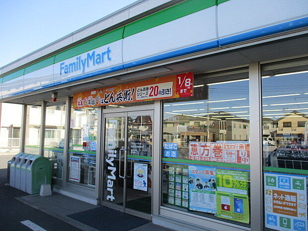 ファミリーマート東習志野一丁目店まで717m