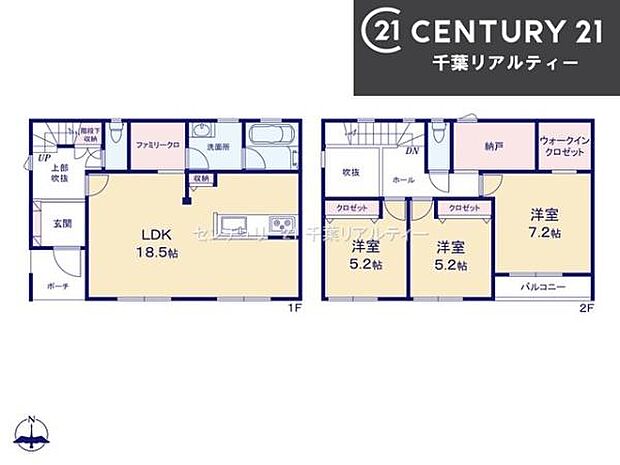 3SLDKの魅力的な間取り！LDKはゆったりとした空間で、ご家族との団らん時間が、より一層充実したものになりますね家族との仲が深まり、自然と笑顔が増えそうです！