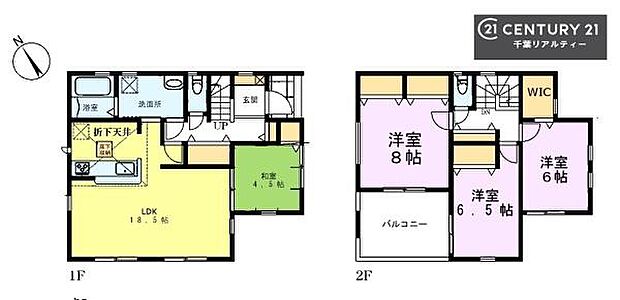 4LDKの魅力的な間取り!LDKはゆったりとした空間で、ご家族との団らん時間が、より一層充実したものになりますね家族との仲が深まり、自然と笑顔が増えそうです!