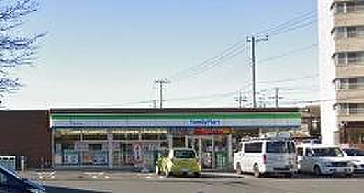 ファミリーマート千葉天戸町店まで700m