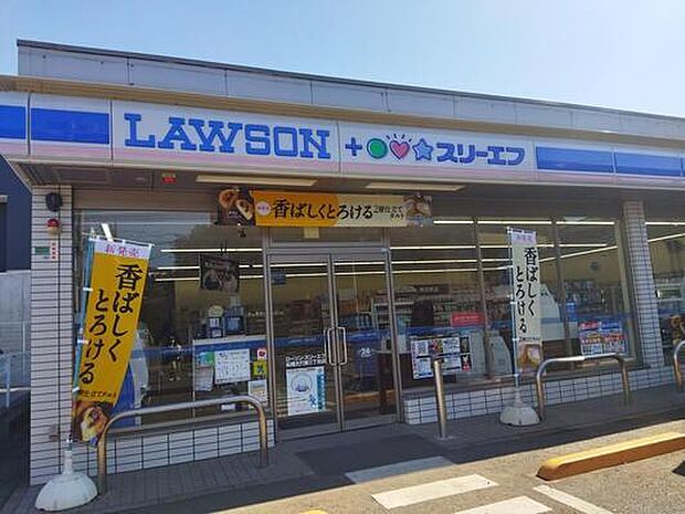 ローソンLTF船橋大穴南三丁目まで630m