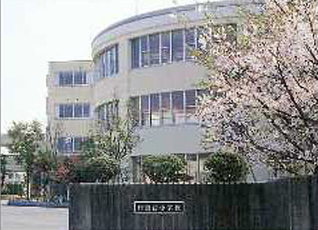富里市立日吉台小学校まで600m