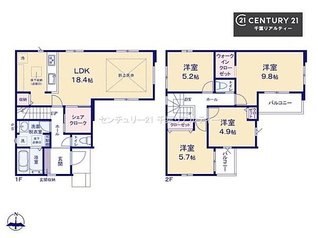 4LDKの魅力的な間取り!LDKはゆったりとした空間で、ご家族との団らん時間が、より一層充実したものになりますね。家族との仲が深まり、自然と笑顔が増えます!