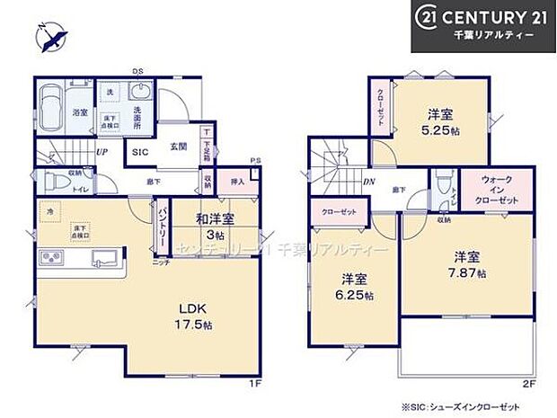 4LDKの魅力的な間取り！LDKはゆったりとした空間で、ご家族との団らん時間が、より一層充実したものになりますね家族との仲が深まり、自然と笑顔が増えそうです！