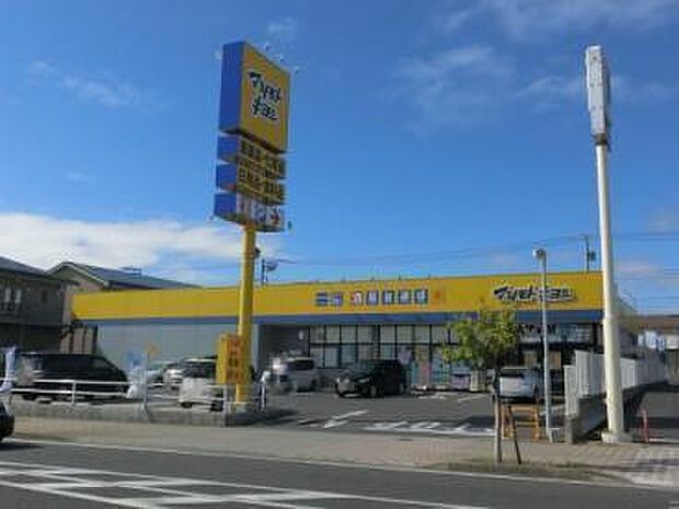 マツモトキヨシ成田はなのき台店まで707m