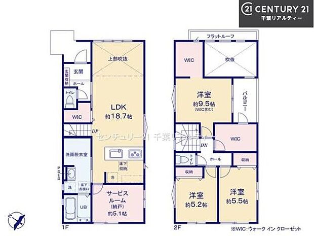 3SLDKの魅力的な間取り!LDKはゆったりとした空間で、ご家族との団らん時間が、より一層充実したものになりますね。家族との仲が深まり、自然と笑顔が増えます!