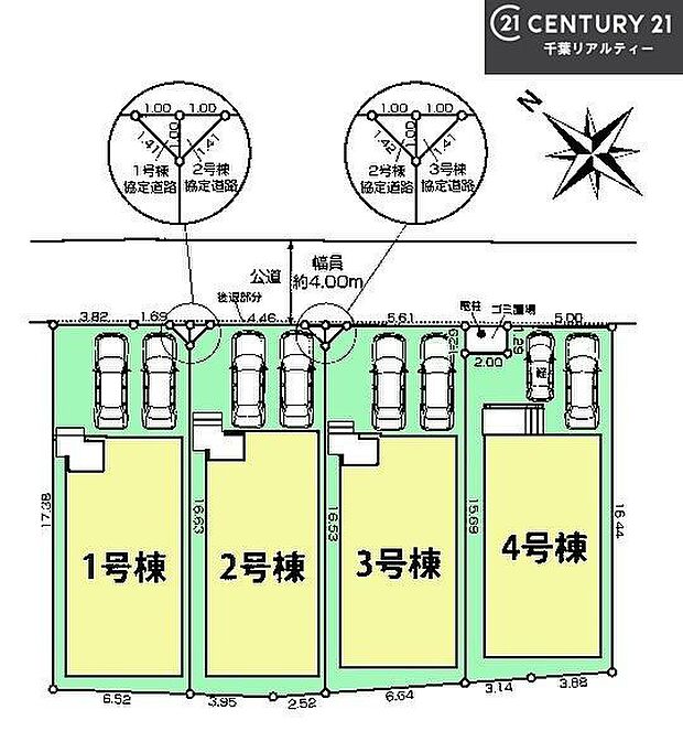 カースペース2台付きでマイカーをお持ちのご家庭でも安心。物件探しのご条件・ご要望・ご質問など、何なりと弊社スタッフまでお申し付けください!