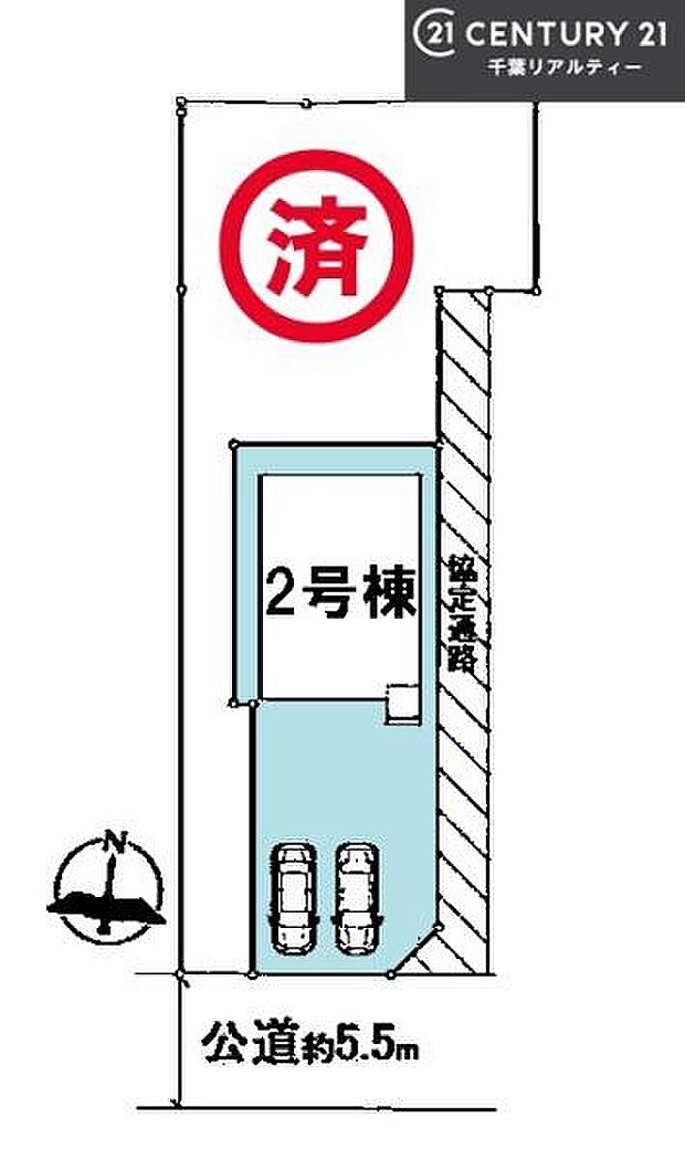 カースペース2台付きでセカンドカーをお持ちのご家庭でも安心。物件探しのご条件・ご要望・ご質問など、何なりと弊社スタッフまでお申し付けください！