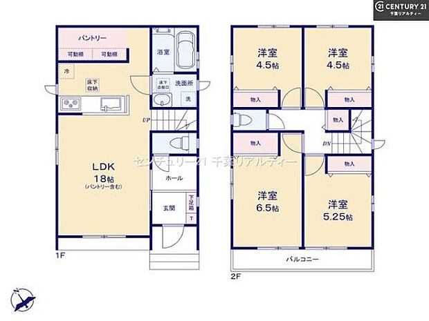 4LDKの魅力的な間取り!LDKはゆったりとした空間で、ご家族との団らん時間が、より一層充実したものになりますね。家族との仲が深まり、自然と笑顔が増えます!