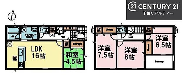 4LDKの魅力的な間取り!LDKはゆったりとした空間で、ご家族との団らん時間が、より一層充実したものになりますね家族との仲が深まり、自然と笑顔が増えそうです!